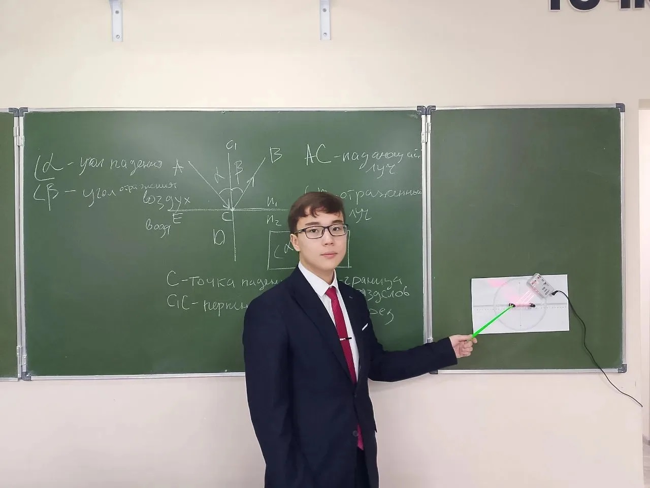 Школьники в центре научных открытий!.